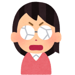 【今がチャンス】Xserverを契約すればドメインも無料でもらえる｜お名前.comで契約してしまった…